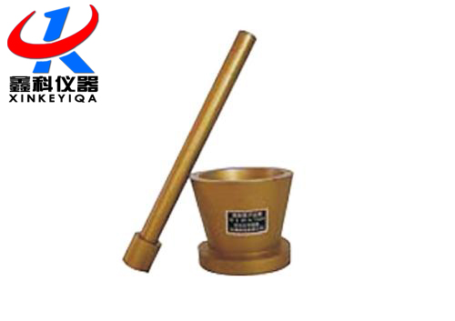 細(xì)集料吸水性測定儀(飽和面干試模)