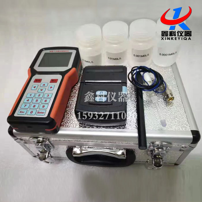 LHL-2氯離子含量快速測定儀的功能特點及技術參數(shù)